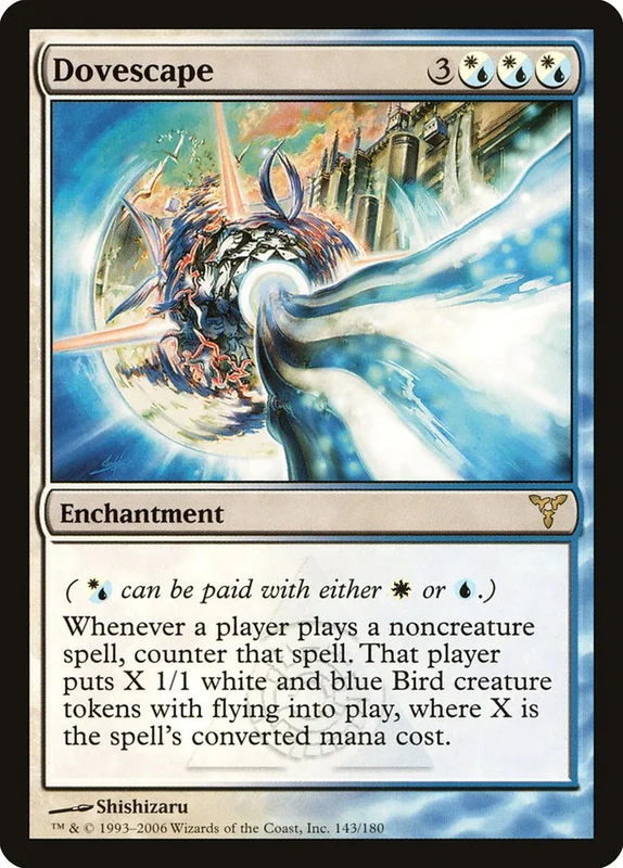 us.storedevastation32237250