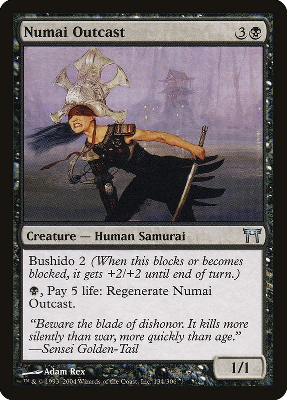 us.storedevastation32237997