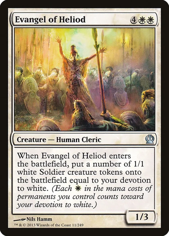 us.storedevastation32239360