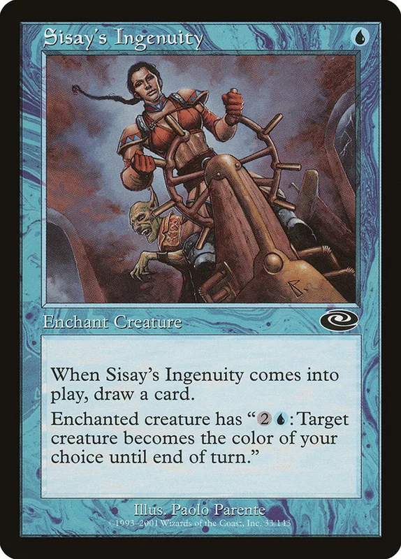 us.storedevastation32239467