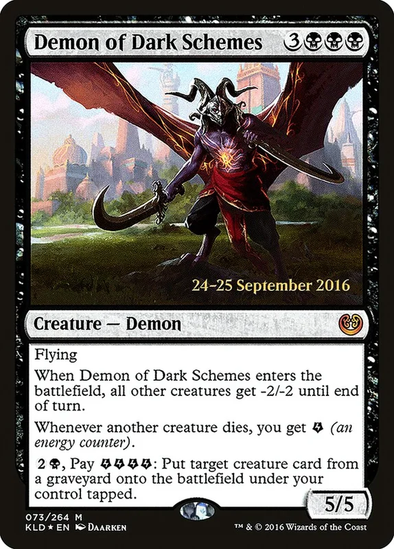 us.storedevastation32239848