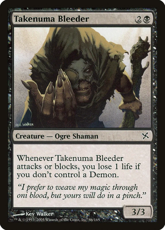 us.storedevastation32241042