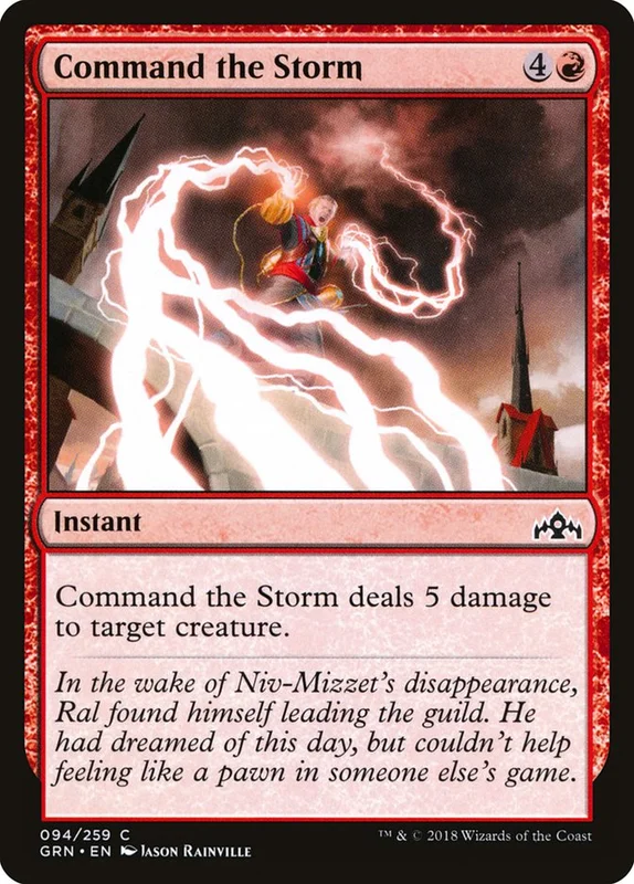 us.storedevastation32242775