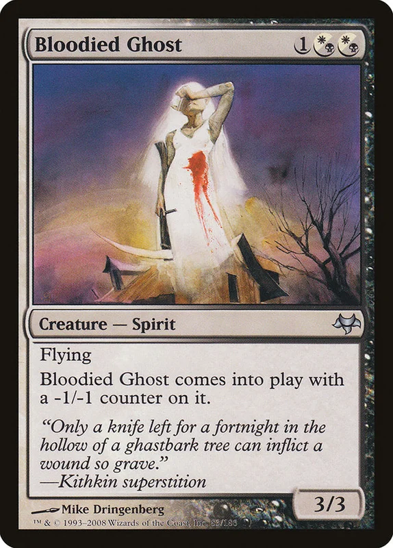 us.storedevastation32243864