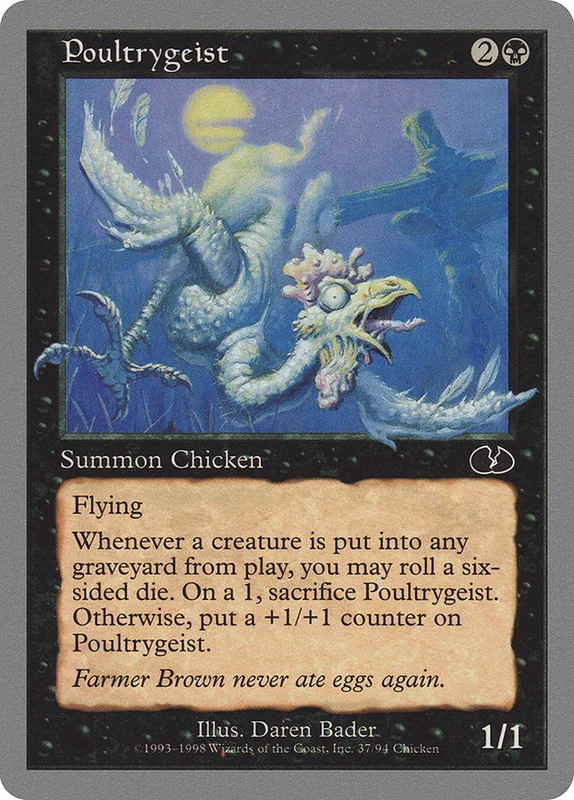 us.storedevastation32243950