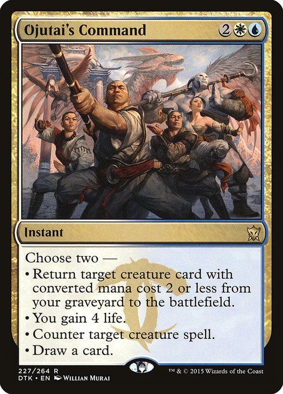 us.storedevastation32244225