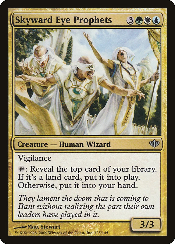us.storedevastation32244437