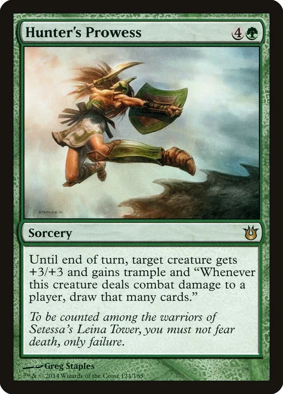us.storedevastation32247414