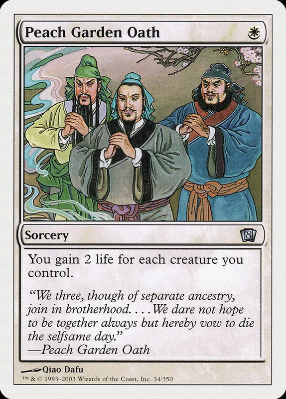 us.storedevastation32248008