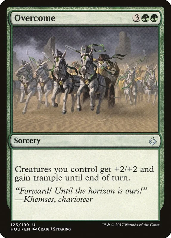 us.storedevastation32248549